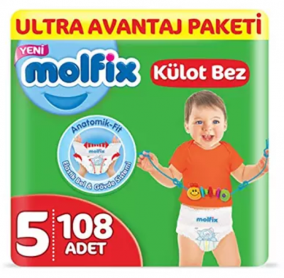 Molfix Pants Ultra Advantage Packet No 5 (box) 108 pc 
