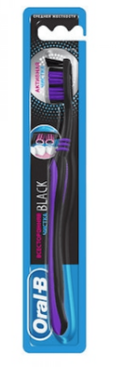 Oral B Versatile Toothbrush (Allrounder-Black)  1 pcs